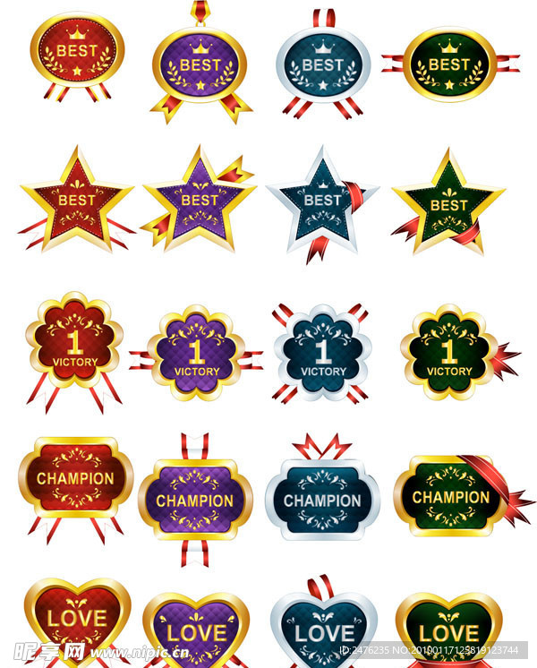 荣誉表彰丝带奖牌矢量素材