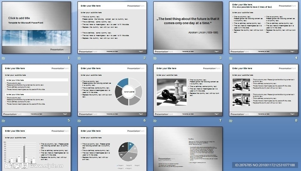 简洁风格商务PPT模板