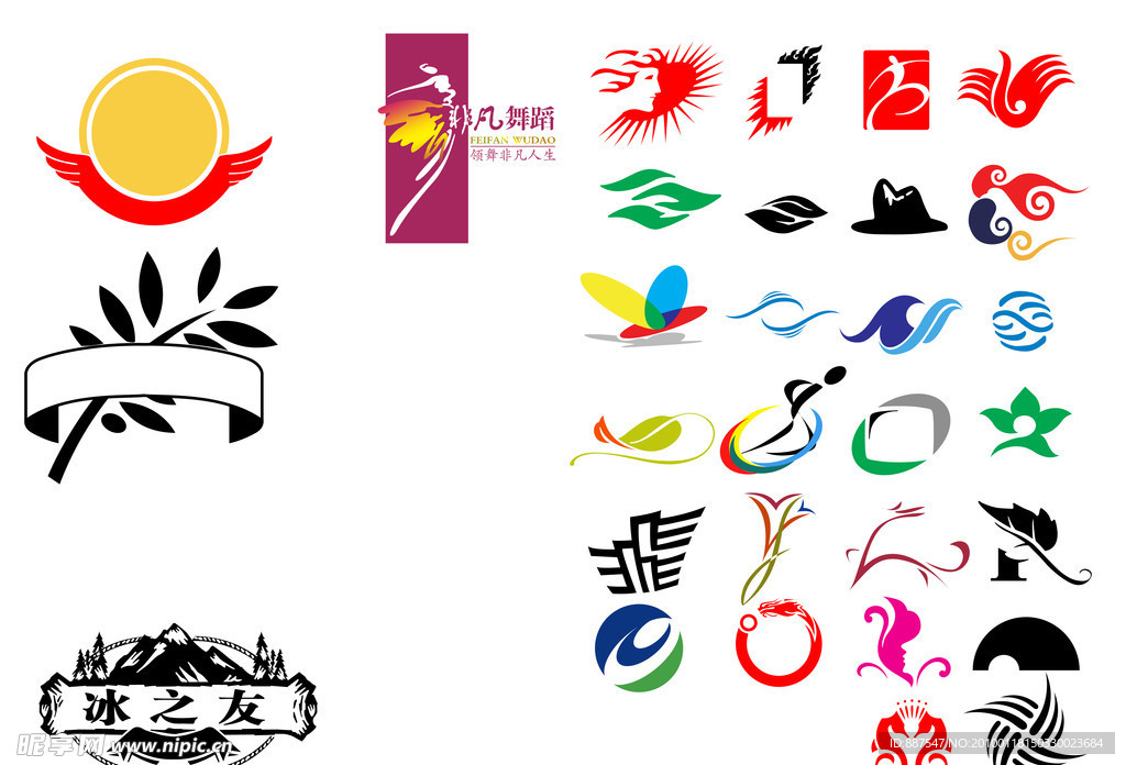 logo设计素材