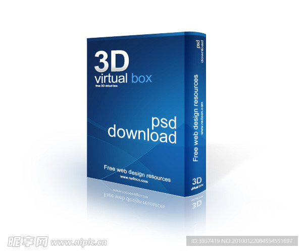 蓝色3D软件包装盒