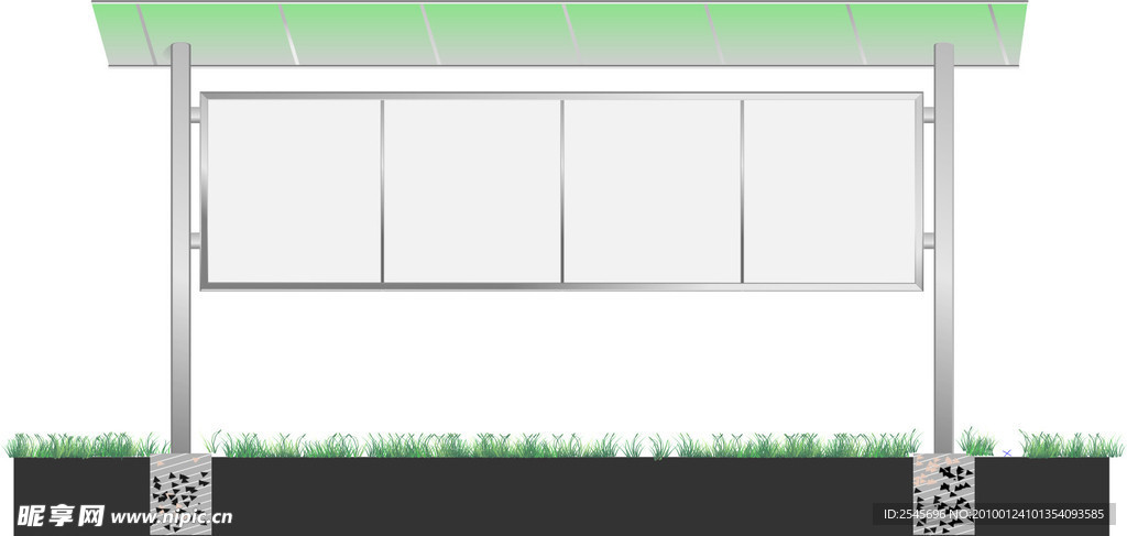 广西北部湾销售分公司 企业宣传栏