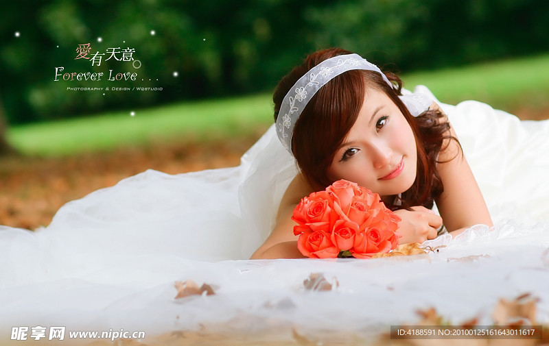 浪漫婚礼经典片头