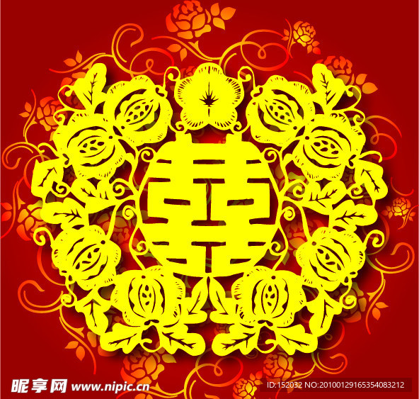 婚庆 喜字 红双喜