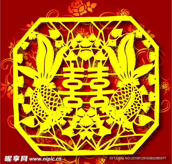 婚庆 喜字 红双喜