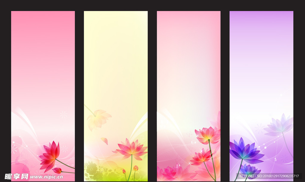 精品矢量展板背景