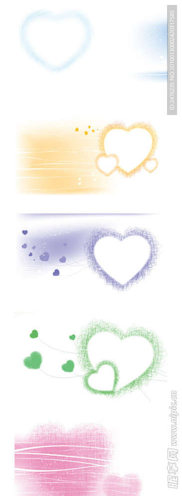 梦幻情人节背景矢量素材