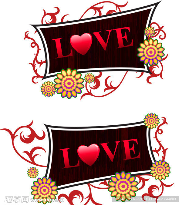 情人节装饰矢量素材