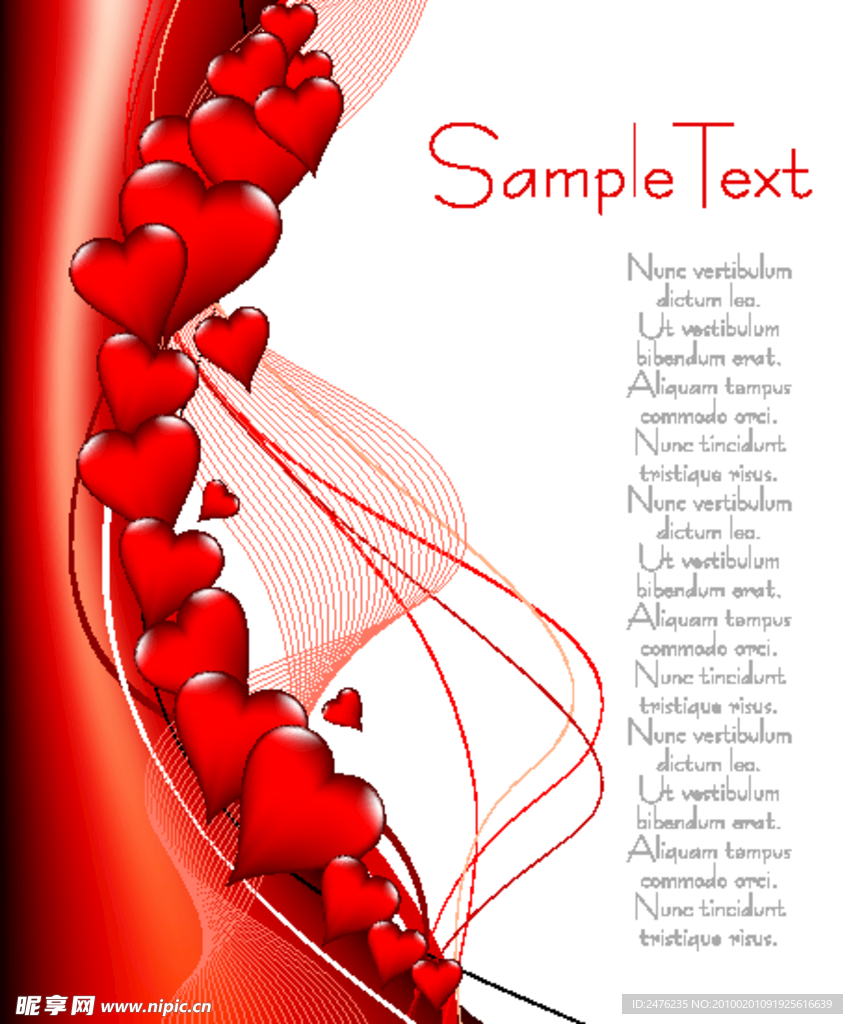 情人节元素矢量素材