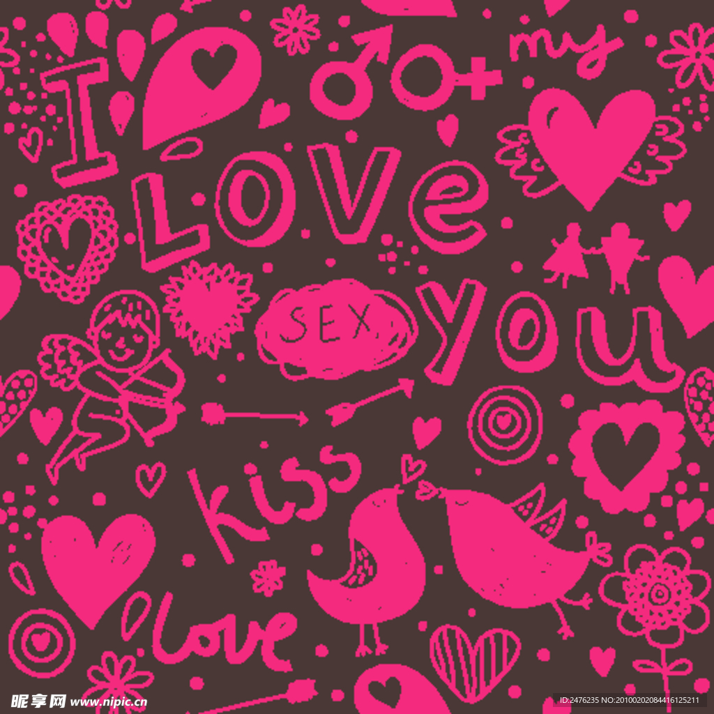 可爱的情人节元素矢量素材