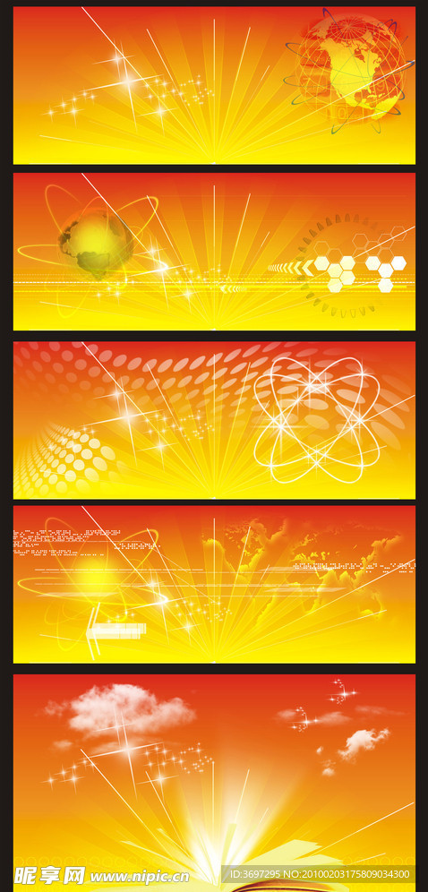 模板 展板 红色背景