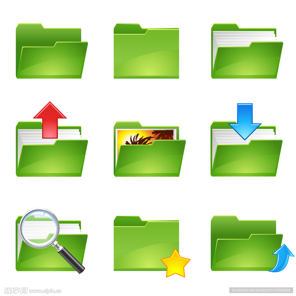 绿色文件夹图标矢量素材