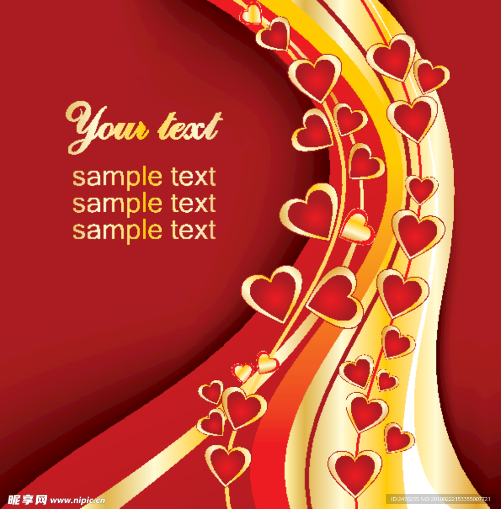 漂亮的情人节元素矢量素材