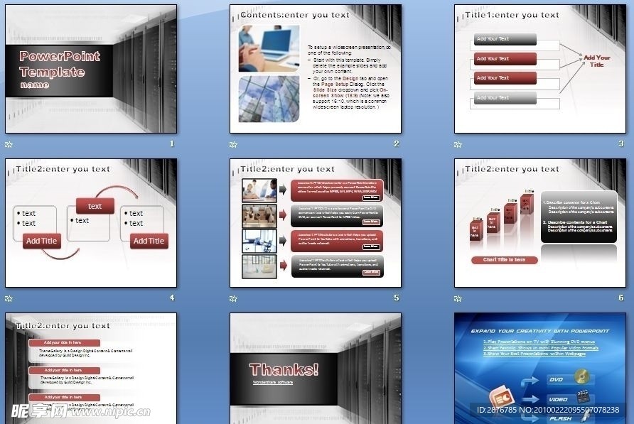 欧美风格商务PPT模板（会议室）