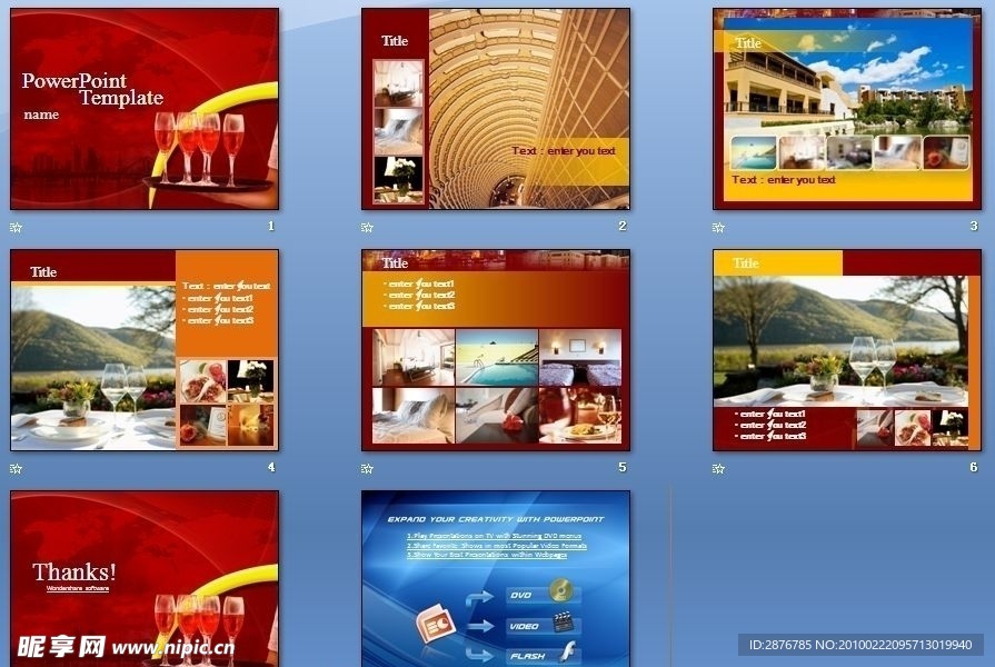 欧美风格商务PPT模板（酒店）