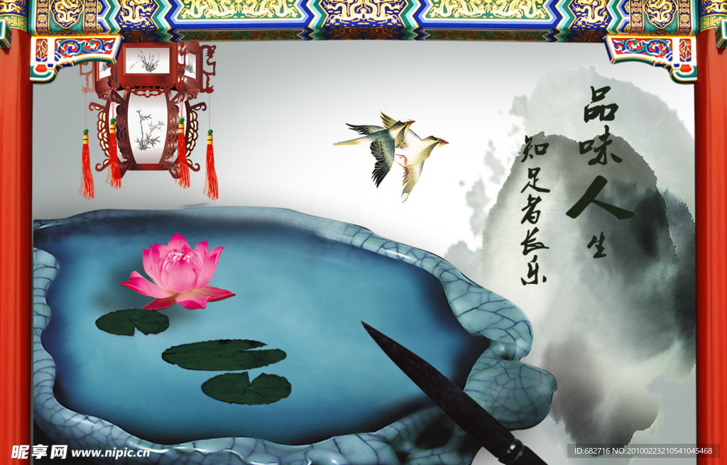 中国风 古典