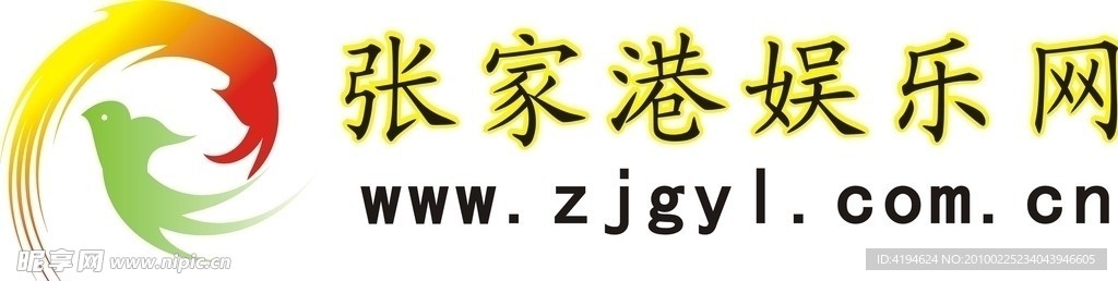网站logo