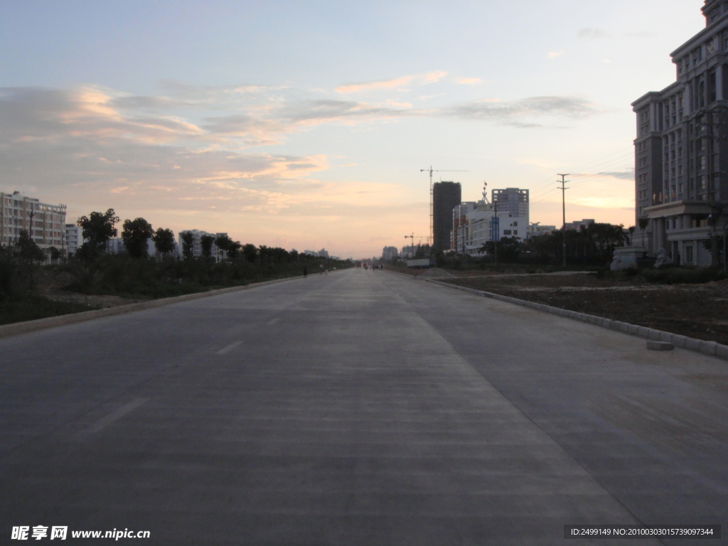 公路