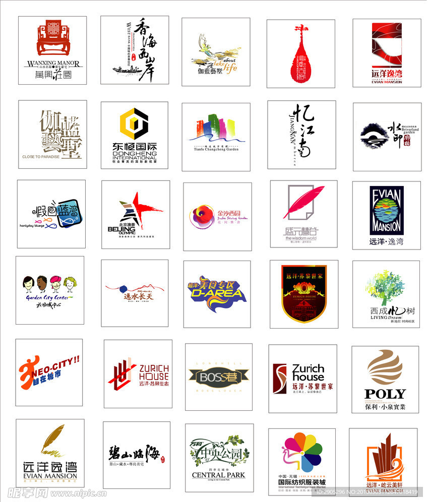 房地产标志设计PSD （未分层）