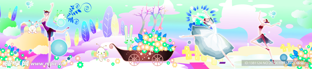 幼儿园舞蹈背景墙