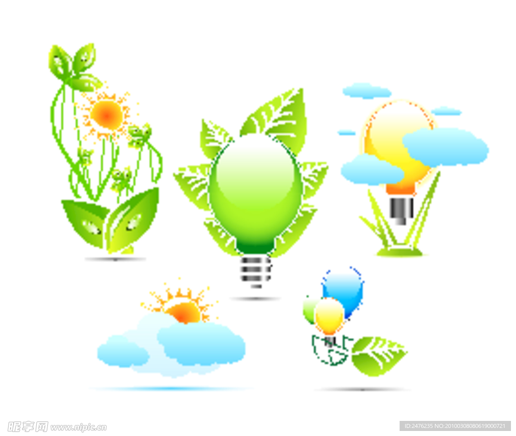 绿色环保图标矢量素材