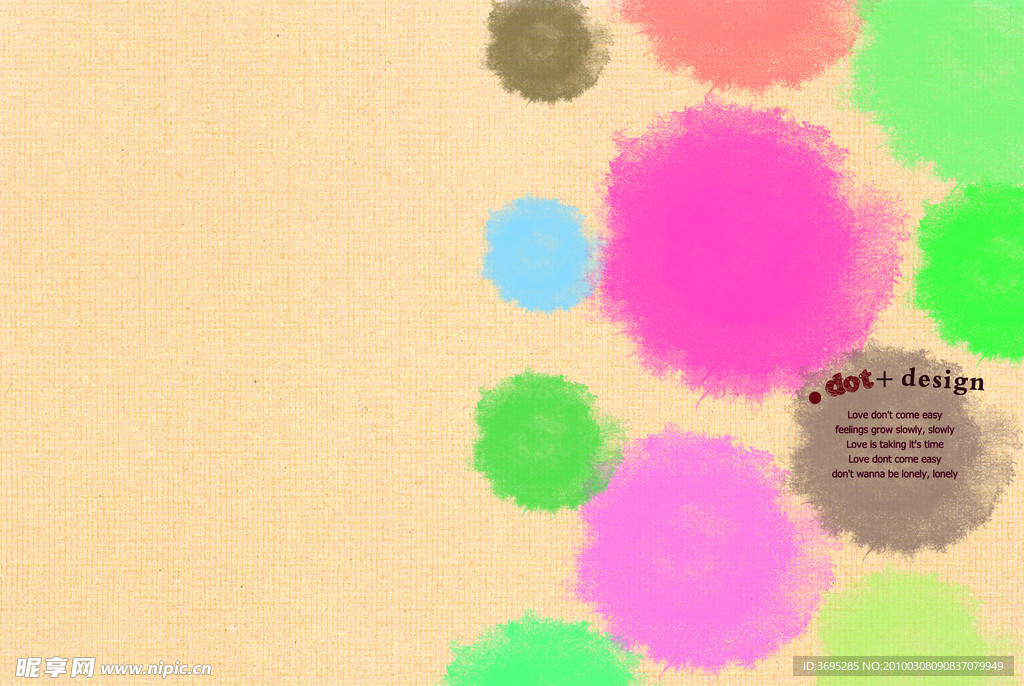 16K布纹 环保卡抄本本封面设计07