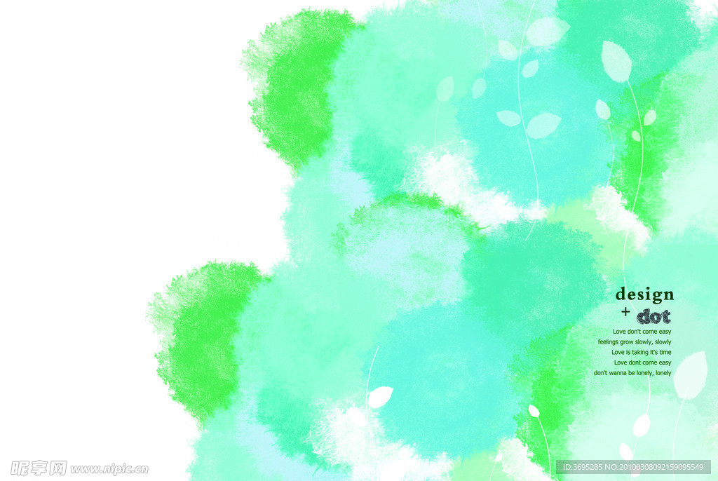 16K布纹 环保卡抄本本封面