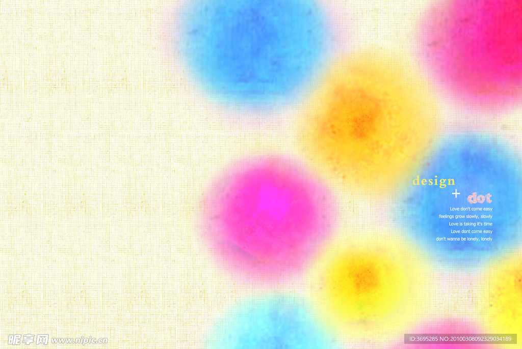 16K布纹 环保卡抄本本封面设计05