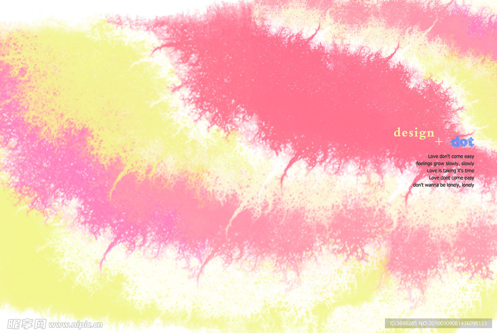 16K布纹 环保卡抄本本 炫彩 封面设计09