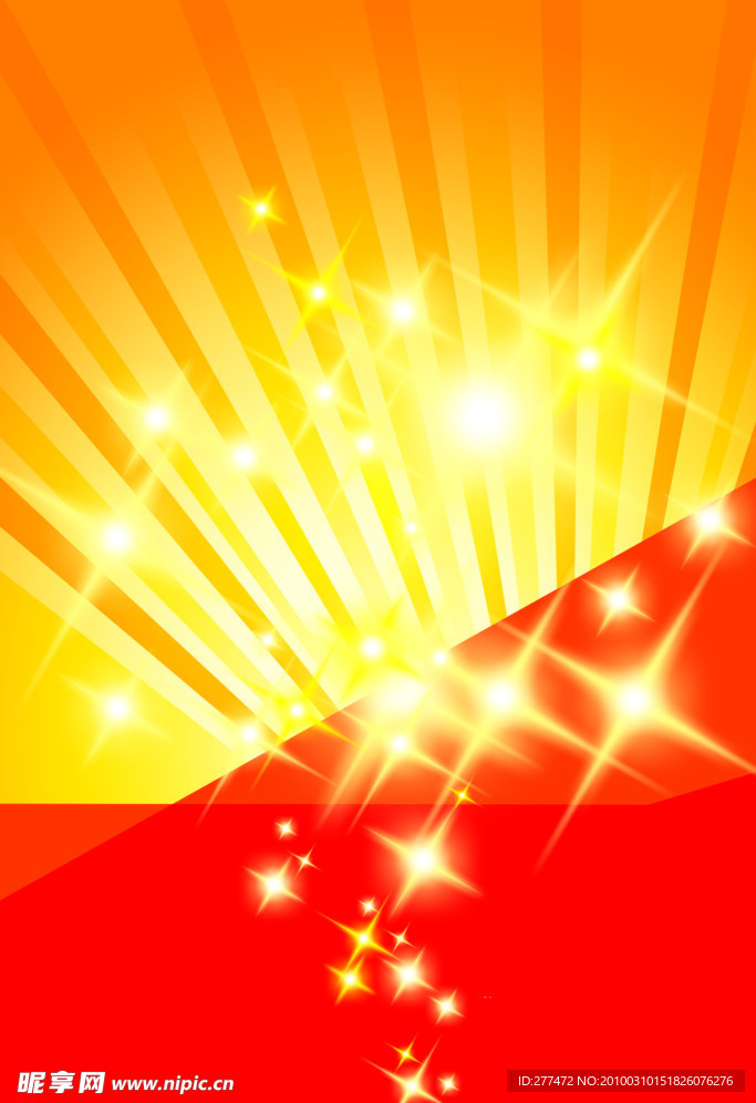 DM背景 红色背景 星星 黄色背景 金光闪闪