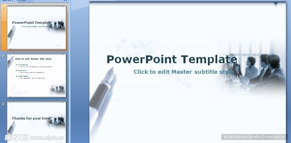 欧美简洁商务PPT模板3