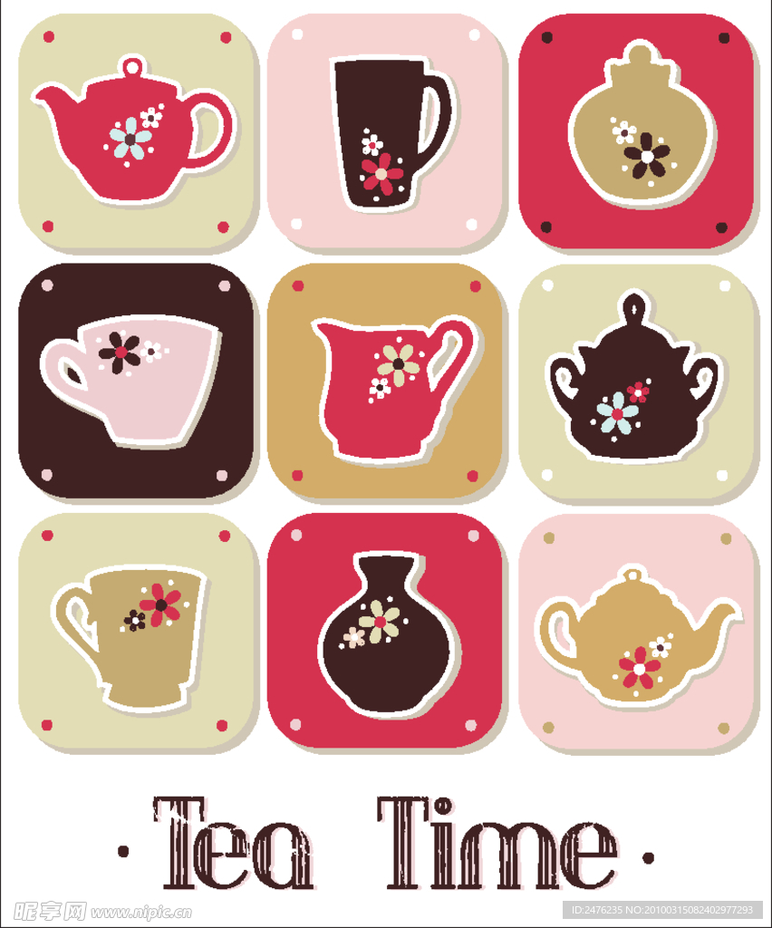 咖啡壶茶壶矢量素材