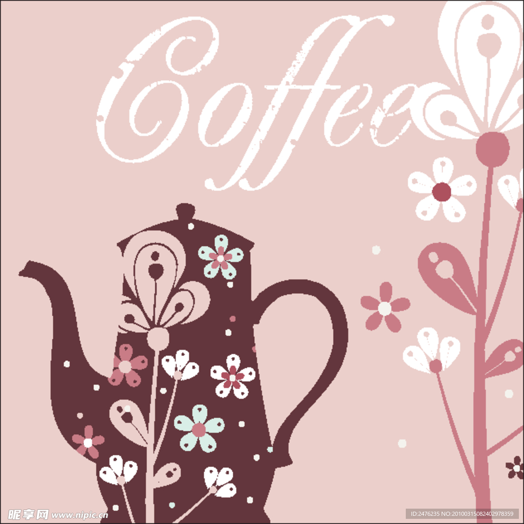 花纹咖啡壶茶壶矢量素材