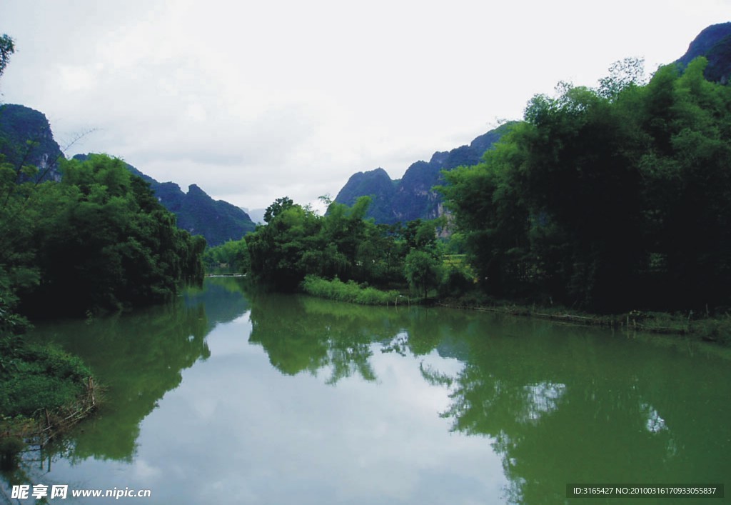 山水风景