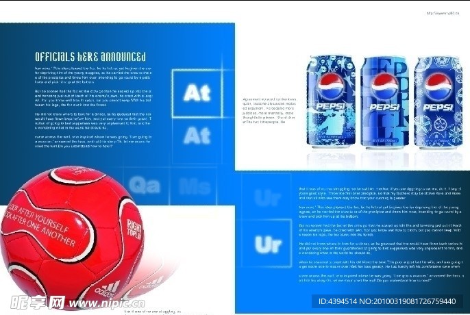 现代产品画册版式设计