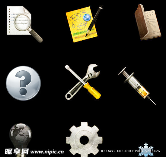 图标 标志 icon图标