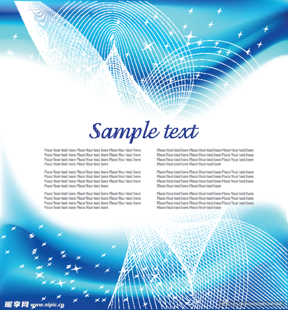 蓝色动感背景系列矢量素材