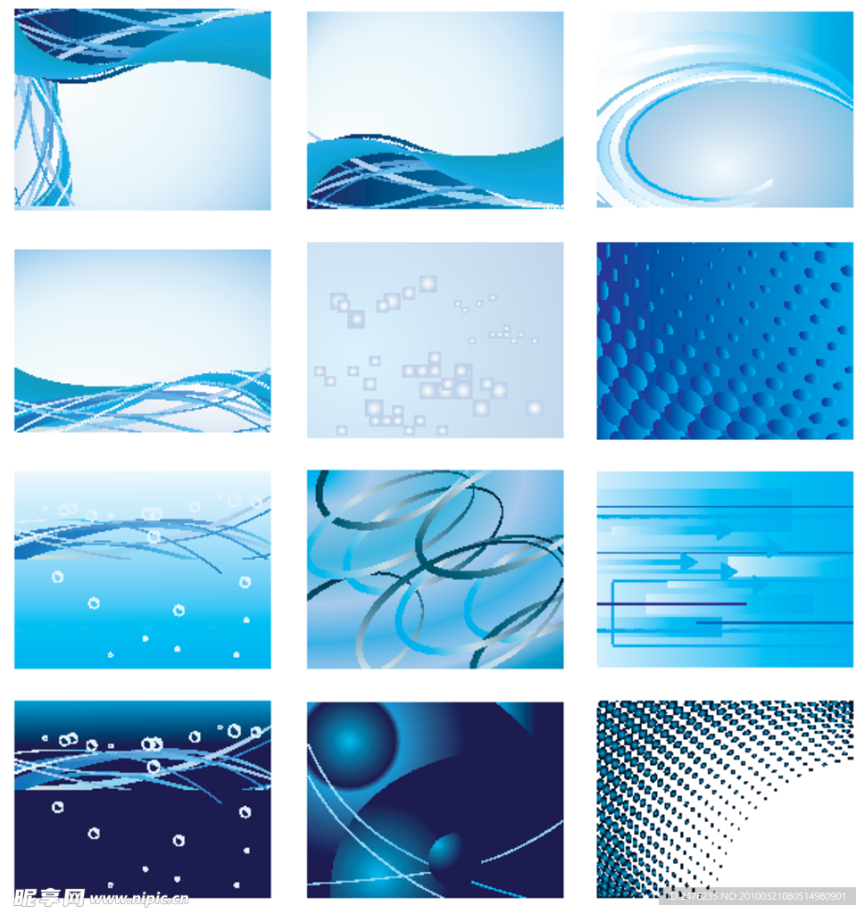 蓝色动感背景系列矢量素材