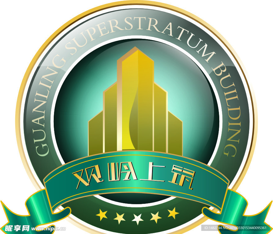 房地产标志设计