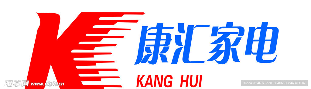 康汇家电标志