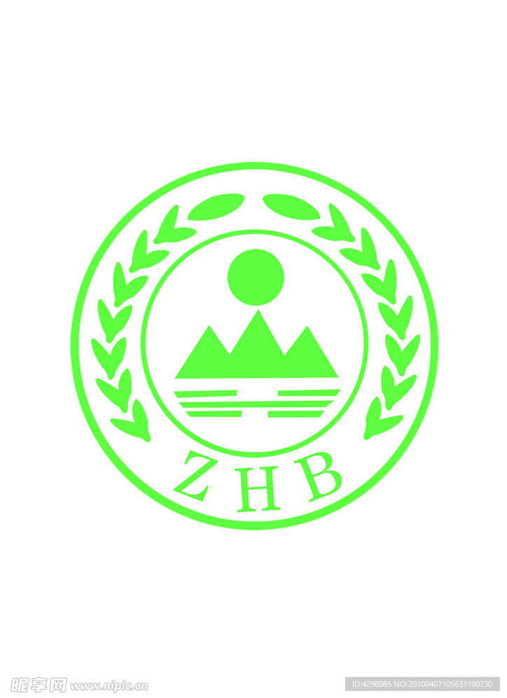 绿色国家认证标志