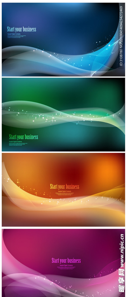 柔美流畅线条潮流装饰背景