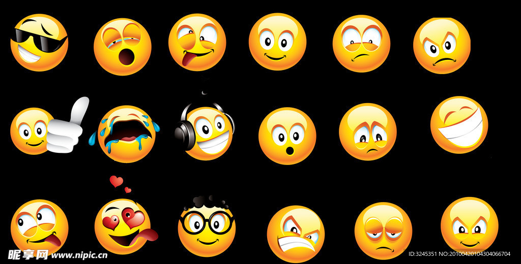 可爱搞怪表情图标