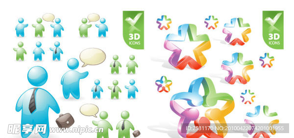 用户角色与五角星形3D图标矢量素材