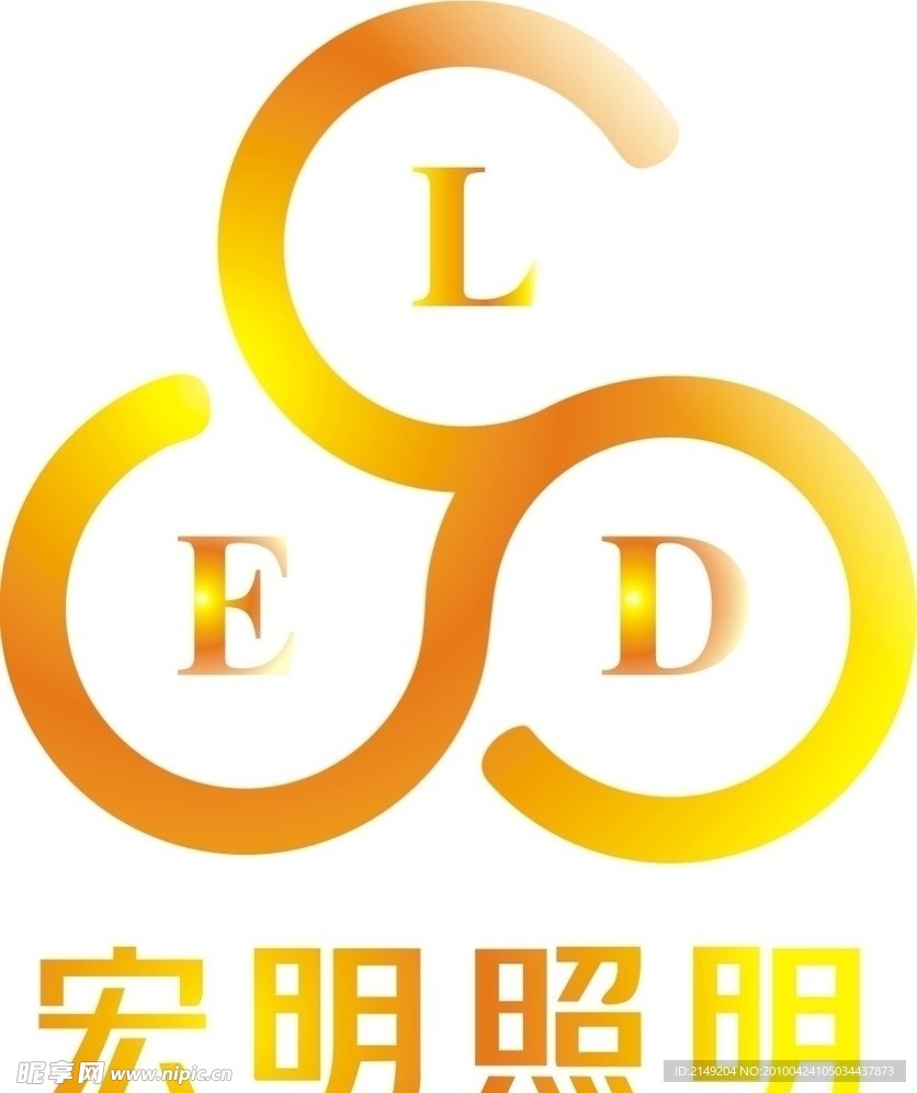 照明 LOGO