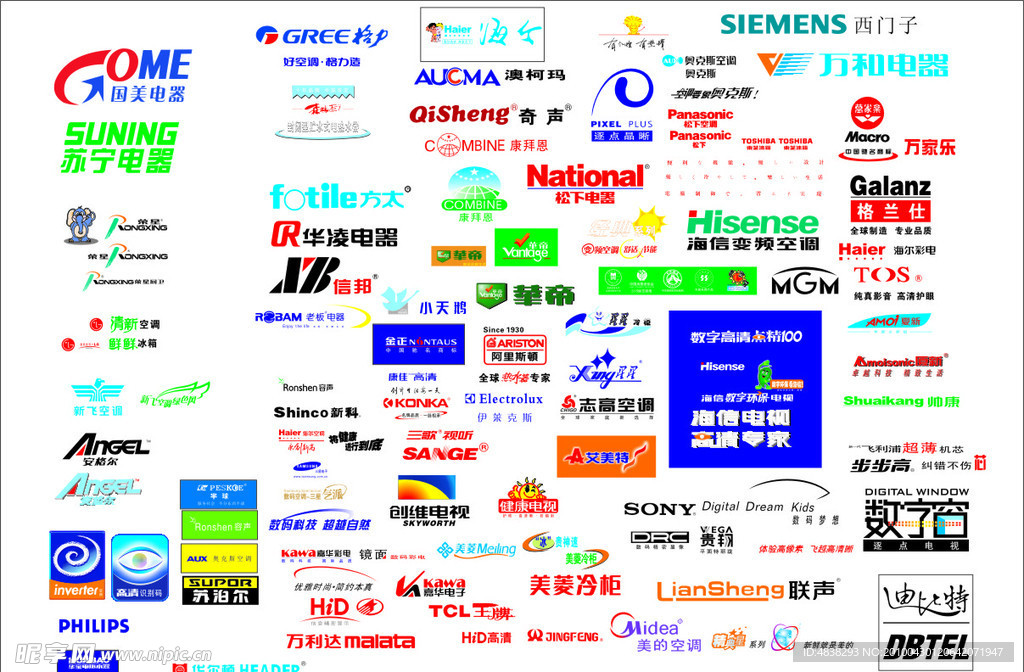 家用电器LOGO