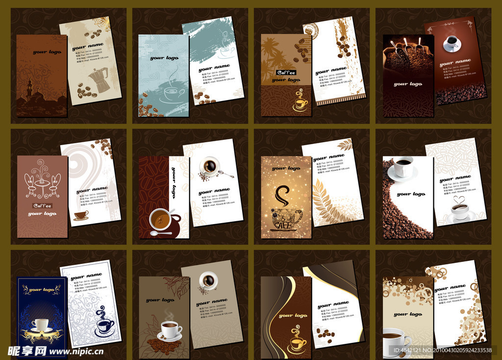 咖啡名片12款