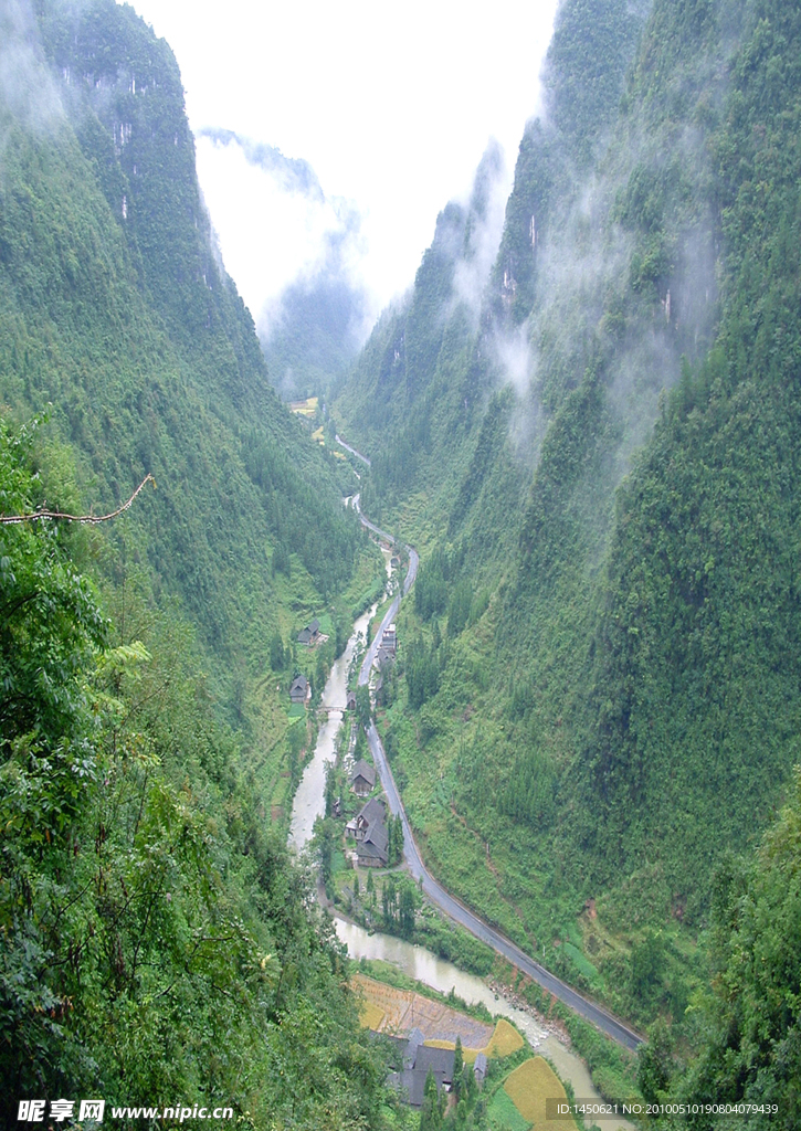 乌龙山大峡谷风光