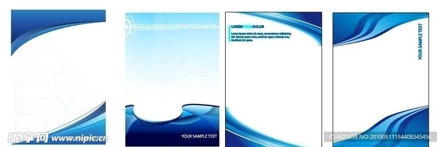 精品展板矢量图