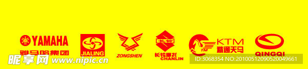 摩托车LOGO