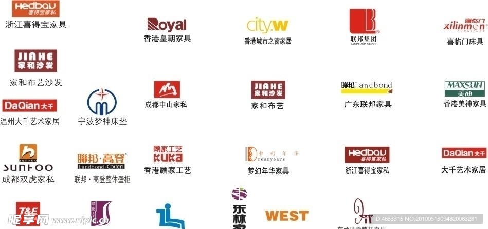 矢量家具标志大全